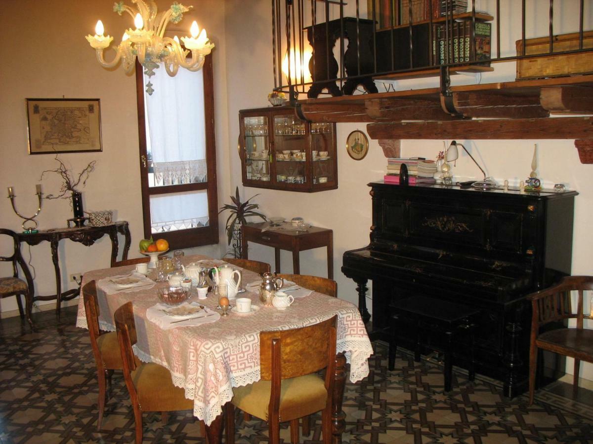Апартаменты Residenza Carducci Centro Storico Верона Экстерьер фото